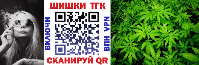 Где найти наркотики Ногинск Кокаин  МАРИХУАНА  СОЛЬ  ГАШИШ  МЕФ 