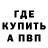 Amphetamine VHQ Polina Kuss