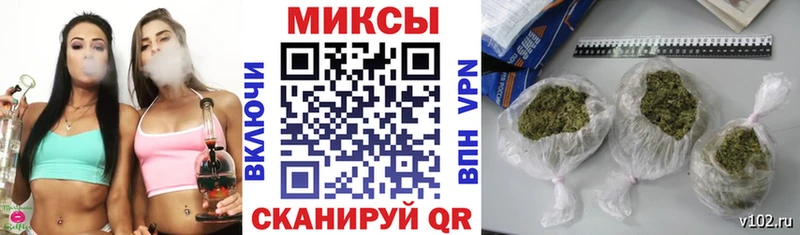 продажа наркотиков  Ногинск  БУТИРАТ BDO 33% 