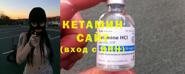дживик Верея