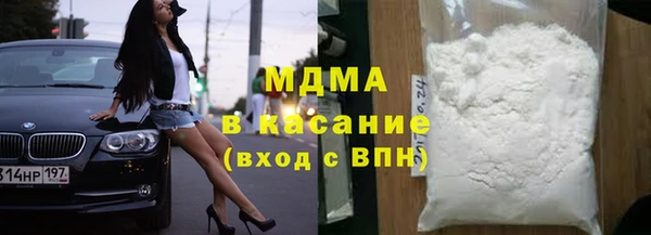 дживик Верея