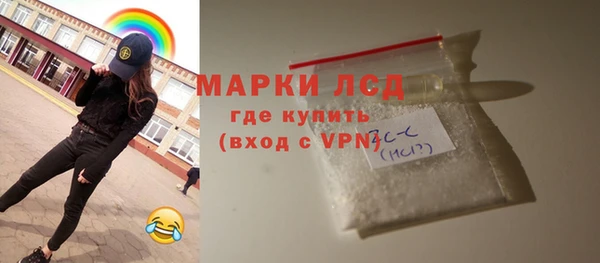 дурь Верхний Тагил
