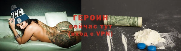 дживик Верея