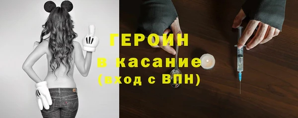 дурь Верхний Тагил