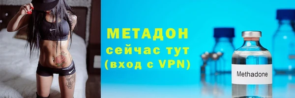 дживик Верея