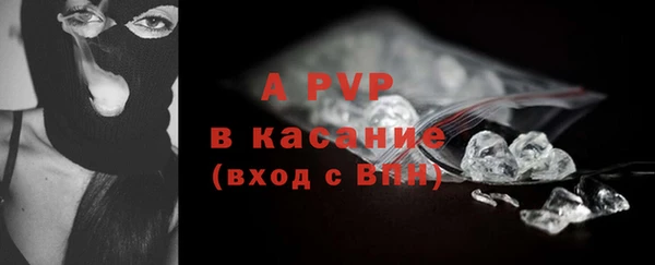 дурь Верхний Тагил