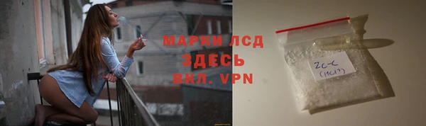 дурь Верхний Тагил