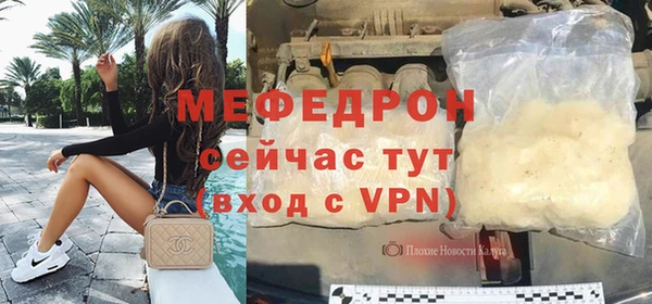 дурь Верхний Тагил