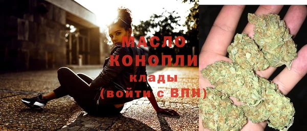 прущие грибы Верхнеуральск