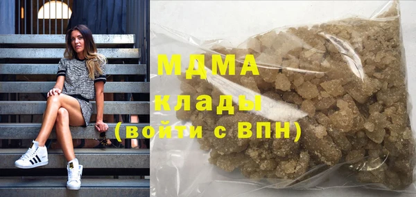 дживик Верея
