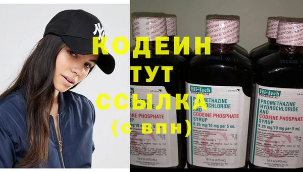 дурь Верхний Тагил
