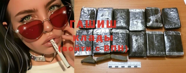 дурь Верхний Тагил