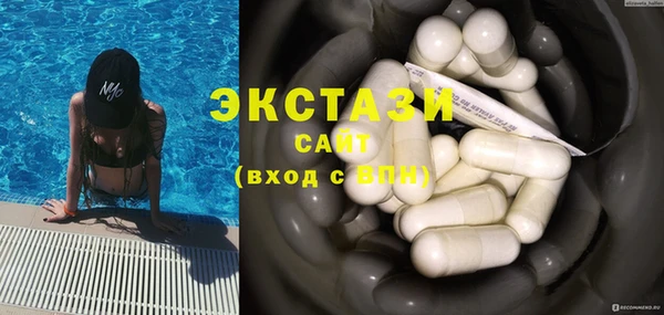 дживик Верея