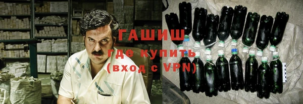 дживик Верея