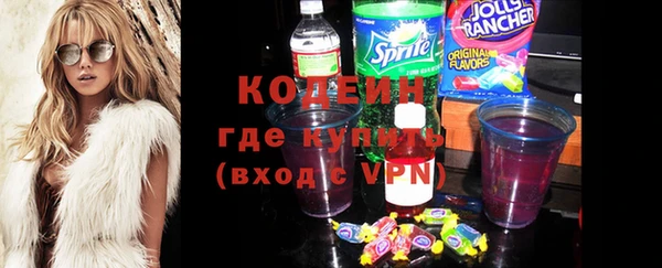 дурь Верхний Тагил