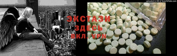 jwh Волоколамск