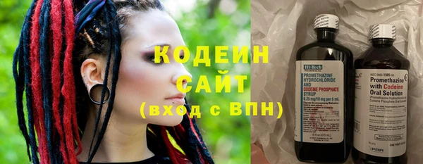 дурь Верхний Тагил