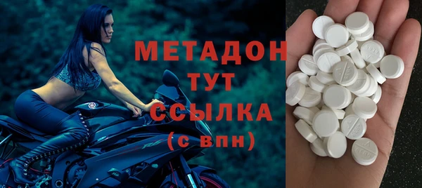 дживик Верея
