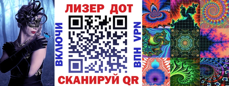 где продают наркотики  Ногинск  OMG как зайти  Марки N-bome 1,5мг 